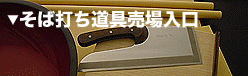 電話でご注文いただけます（平日）